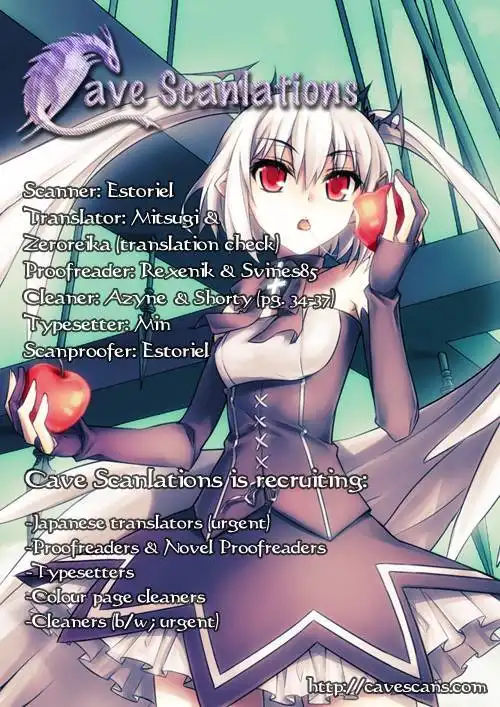 Wizardy Zeo Chapter 9 1